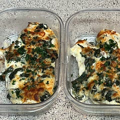 Take it from me, this is not as good as it looks. Flavors are rather bland. Cream cheese doesn’t do anything for this dish. Find a better recipe, these downvotes are truth.