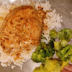 Delicious! Could have used a little more red pepper but it was still great!  The sauce didn't thicken up for me but it was really good on the white rice!