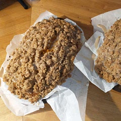 The recipe made way too much batter for the recommend pan size and had to bake an extra 30 min, but tasted delicious!