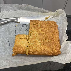 Meant to be gooey but Felt a bit raw and had next to no flavour