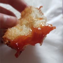 It was kind of bland, but it was good with ketchup