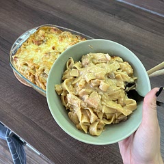 Guys!! I mean mine doesn’t look that pleasing but it’s so delicious and easy! I used different type of mushrooms and different noodles and it worked as well 🫶🏼