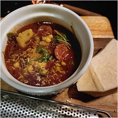 An easy recipe that accommodates plenty of substitutions or additions. Perfect for any season, but especially fall.