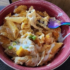 Excellent! Easy! I added cheddar and sour cream potato chips to the top after our of the oven.