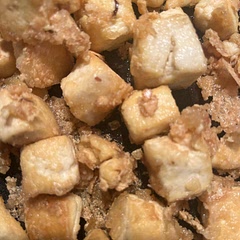 Simple tofu recipe, it’s normally how I do it, love the crunchy bits