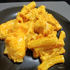 We used ziti instead of penne. I'm not much of a spicy person so this wasn't really up my alley despite switching out hot sauce for buffalo sauce. Husband absolutely loved it and went wild. Pretty decent!