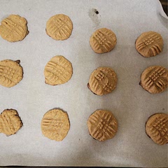 I added about 100g off sugar as I don't like my cookies too sweet.