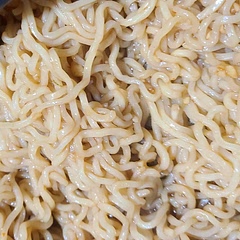 Yummy!  Perfect and easy side for Asian dishes.