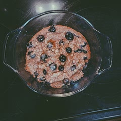 Flax instead of Chia
Peanut instead of Almond

This was a good recipe. I may add some coconut sugar next time.