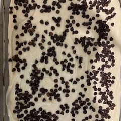 The delicious but a bit to sweet very moist and we love it can complain it was just to sweet