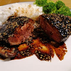 It's delicious, the sauce is very rich so next time I would use regular soy sauce. Good balance of sweet.
Didn't have pok choi, but had broccoli and it was fab.