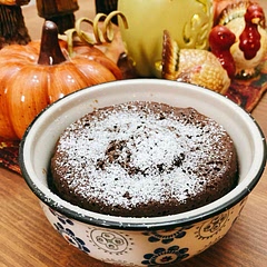 So easy and so delicious. ! Instead of the 2 tablespoons of milk, I used 1 tablespoon of half-
and-half in 1 tablespoon of brewed coffee. And lots of chocolate chips so delicious.