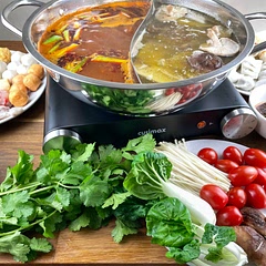 Please note different ingredients require different cooking times. Always make sure they are cooked through before eating.