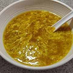 Made 2 servings. Used tumeric instead of food coloring. Added about ⅜ tsp fine salt to unsalted chicken stock. Perfect for a day like today!