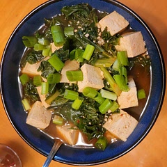 Broth came out delicious! Added some ground ginger, Sriracha and red pepper flakes. Used kale instead of spinach as that is what I had on hand. Added soy cured soft boled egg the second time around. Would definitely make again.