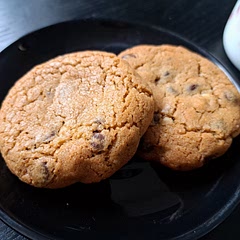 The best cookies recipe! They are a hit each time. I like to add some freshly roasted hazulnts in it. 😍
