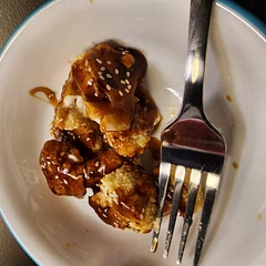 Yummy!!! I did 1/4 cup of soy sauce and then a splash more of honey after tasting it. :) Boyfriend wants the sauce on everything now.