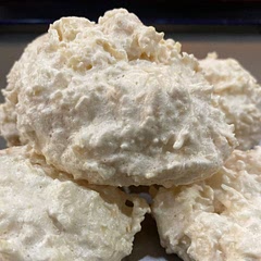 My shredded coconut must have been too coarse. Next time I will use double the egg whites and sugar, and half the shredded coconut. This tastes wonderful still but definitely tastes more coconut than meringue in this rendition