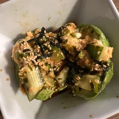 Very good, tastes like the sushi restaurant
