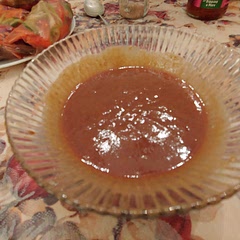 Super delicious and easy! I used maple syrup.