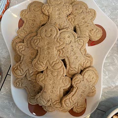 So good! My family loved it and asked for more!