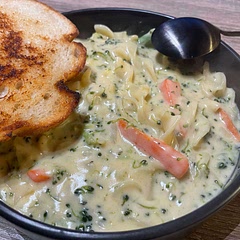 I really loved this recipe! Super easy and not too long. I added a bit more salt and an extra garlic clove, and would make with garlic salt next time. don’t forget to butter some sourdough and toast it. It was delicious!!
