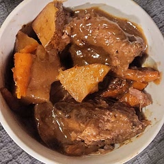 Fantastic!!! I slow cooked for 8 hours.. made minor adjustments to seasoning because I had the McCormick Mississippi Pot Roast Seasoning packet. Still very flavorful and juicy!!