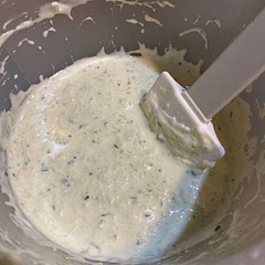 Great flavor and will make this instead of store bought from here on out!