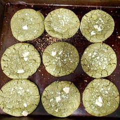 I sprinkled leftover white chocolate pieces on top of the cookies... super yummy! Great chewy texture.