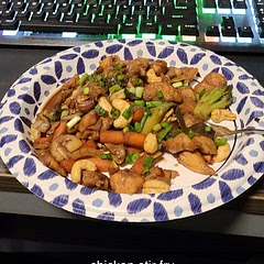 I mainly just followed this recipe for some inspiration for inclusions in my normal stir fry. I used whatever vegetables I had and I already have a pre made sauce that I used. this is my first dish and I enjoyed it, so I will set this as my standard for 7.5/10