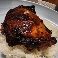 Air fried chicken
