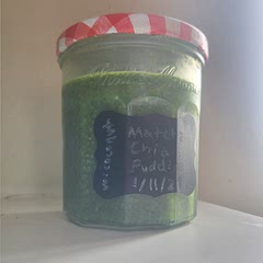 A few people commented about texture issues but I thought the texture was fine. Tastes a bit like a matcha latte in pudding form.
