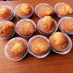 Great little cakes! They're like little lemon drizzles! Will 100% make again!