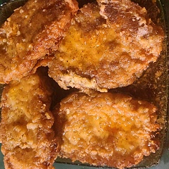 Definitely different.  Sweet and crispy.