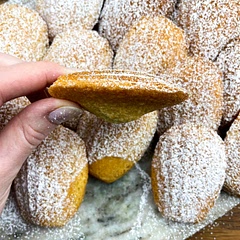 Madeline's are best served fresh, but you can keep it in an airtight container at room temperature for up to 3 days