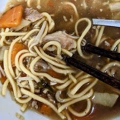 very tasty and unique