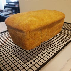 I absolutely loved this bread! First time ever baking bread and it turned out so well! 