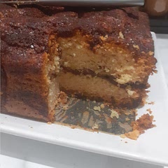 This recipe absolutely baffles me. It says it's a coffee cake, but it has no coffee. It took twenty minutes extra cooking to bake fully and the cinnamon on top burnt. It was horribly dry, and definitely needed some more sugar