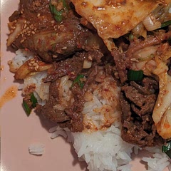 I subbed kimchi juice for kimchi paste. Turned out great!