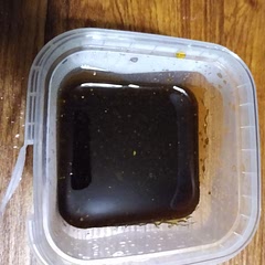 I used white sugar and found it a little too sweet so added extra soy. I also added an extra TSP mushroom powder and a TSP dry kelp. I'm so impressed