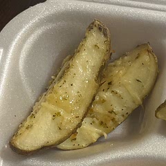 The flavor & everything was there but I definitely undercooked it so maybe it needs more time or I did something wrong either way their good.