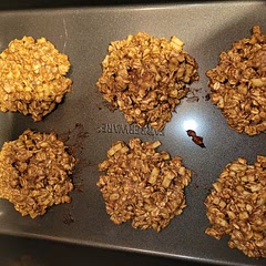 So yummy! 