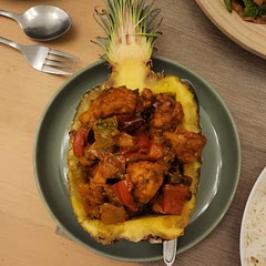 I followed another recipe and found yours to be similar. Made it for a dinner party and the presentation as well as the taste were a hit. Added vegies with the chicken. Super quick to make.
