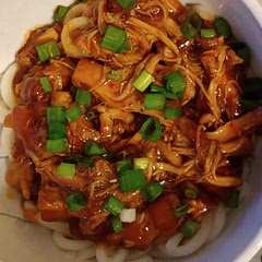 Used 3/4 cup honey, added a couple splashes of liquid smoke. Served over Asian noodles. Would probably be great as a sandwich too.
Absolutely delicious!!