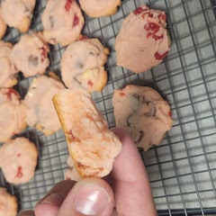 very yummy, I added white chocolate chips to them too