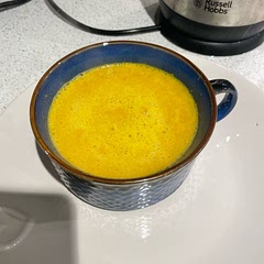 Absolutely delicious I roughly halved this recipe and it still made 3 portions!

I halved the stock and added 1/2 a can of low fat coconut milk!
