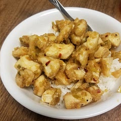it was great!I I added sriracha for an extra kick. However I want to play with the recipe to find a way to add more flavor. I also need to work on making the chicken crunchier! I'm thinking some mango or something like that! 