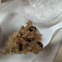 I changed the recipe and made it a carrot cake. 