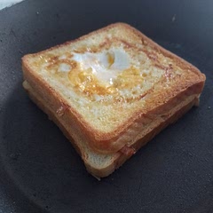 So easy to make!!! I love it.