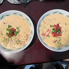 Really good, i used a bit more bacon and potatoes. I also added some Italian spice as well for an extra flavour. Family loves it!!